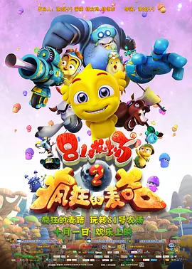 久久国产精品自线拍免费