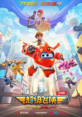 祥仔av大片av免费看